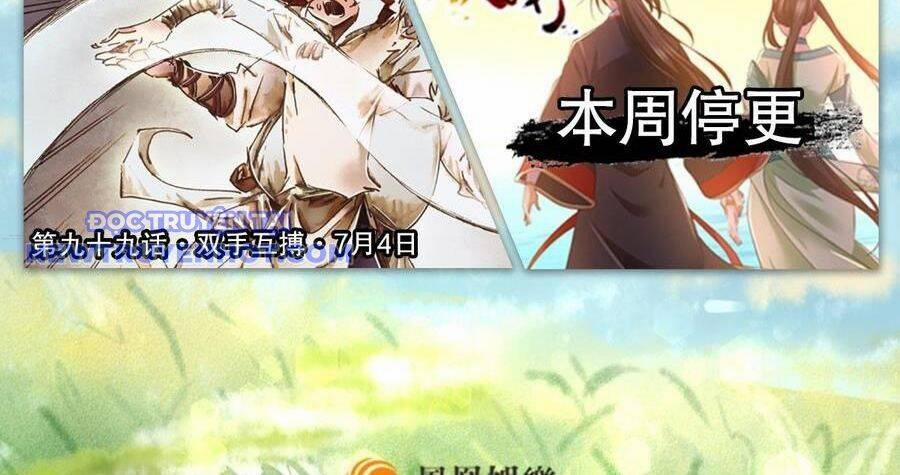 Thiên Long Bát Bộ 133 trang 107