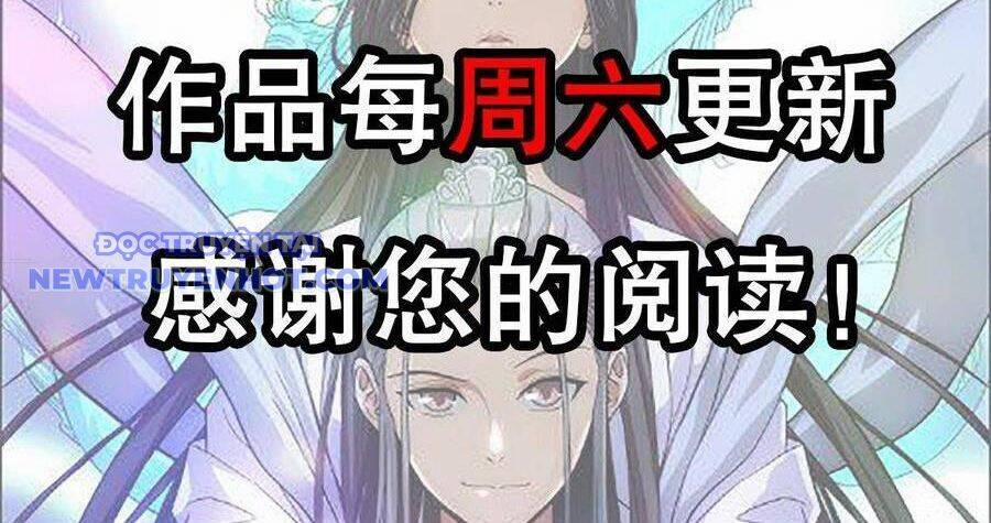 Thiên Long Bát Bộ 133 trang 109