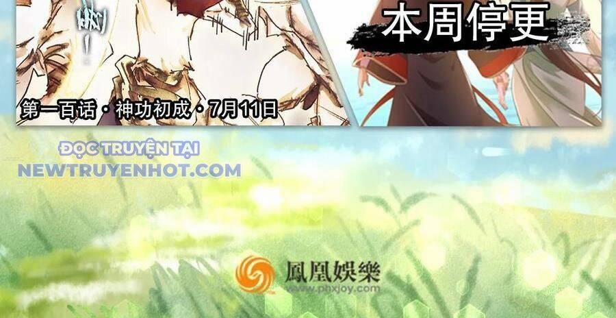 Thiên Long Bát Bộ 134 trang 107