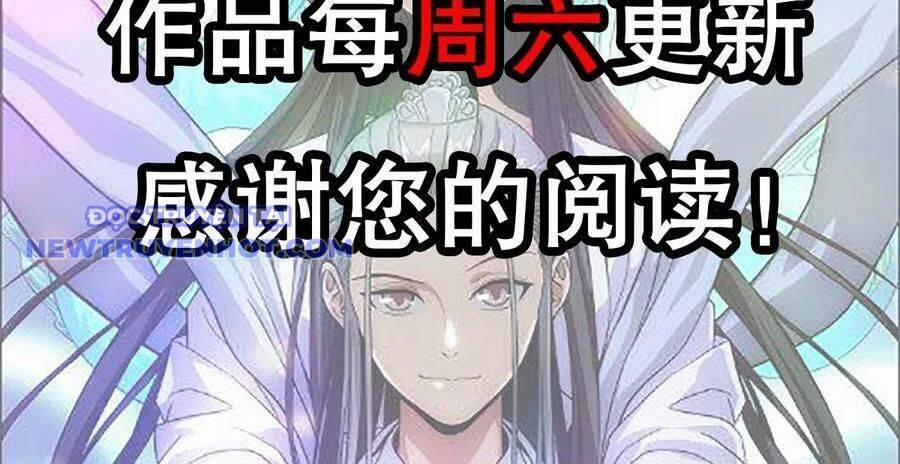 Thiên Long Bát Bộ 134 trang 109