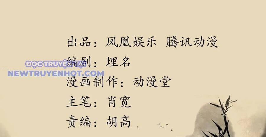 Thiên Long Bát Bộ 134 trang 2