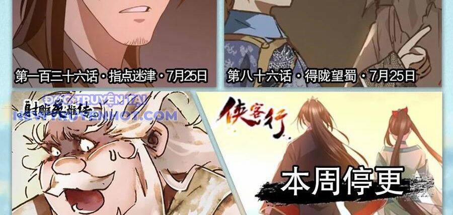 Thiên Long Bát Bộ 135 trang 106