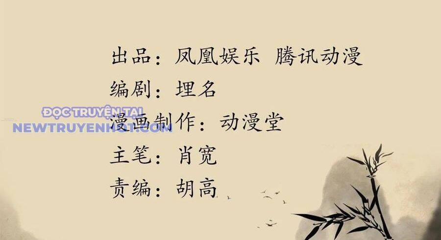 Thiên Long Bát Bộ 136 trang 2