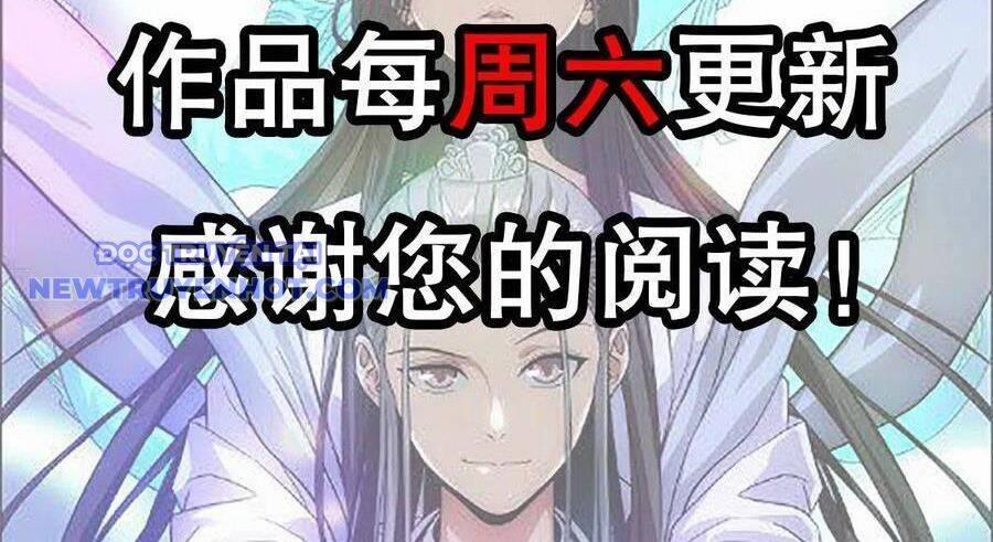 Thiên Long Bát Bộ 136 trang 93