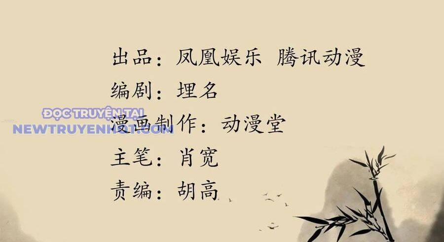 Thiên Long Bát Bộ 137 trang 2