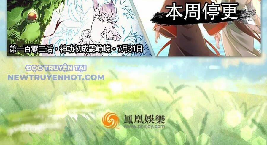 Thiên Long Bát Bộ 137 trang 93