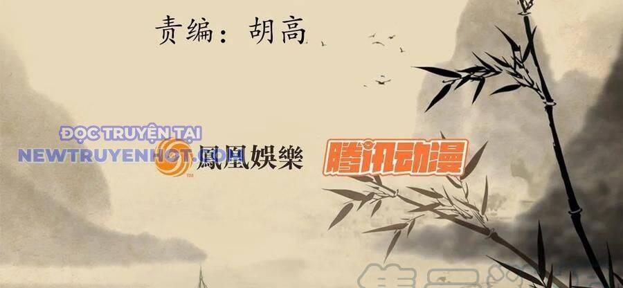 Thiên Long Bát Bộ 138 trang 3