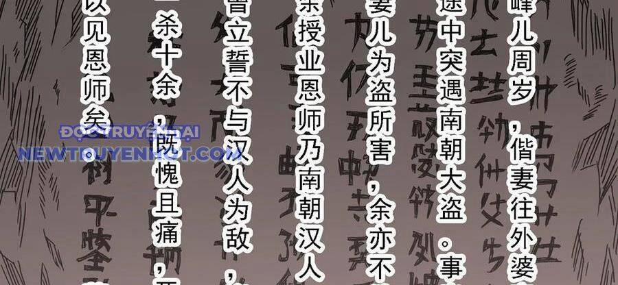 Thiên Long Bát Bộ 138 trang 70