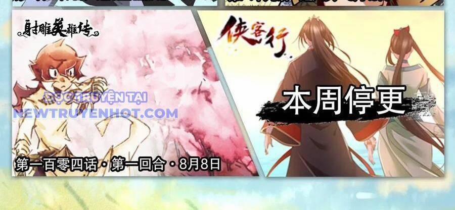 Thiên Long Bát Bộ 138 trang 96