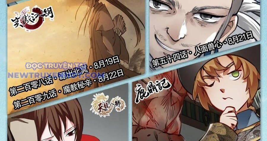 Thiên Long Bát Bộ 139 trang 106