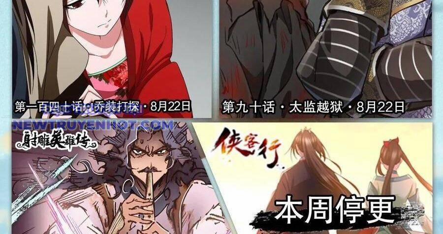 Thiên Long Bát Bộ 139 trang 107