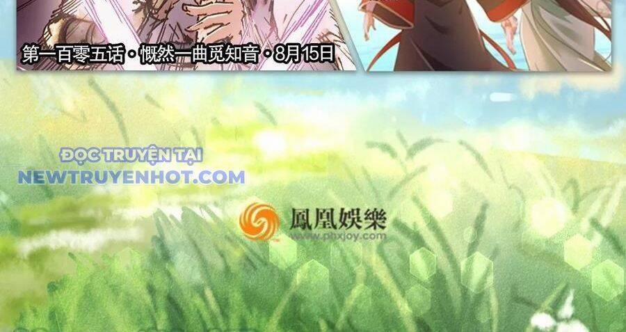 Thiên Long Bát Bộ 139 trang 108