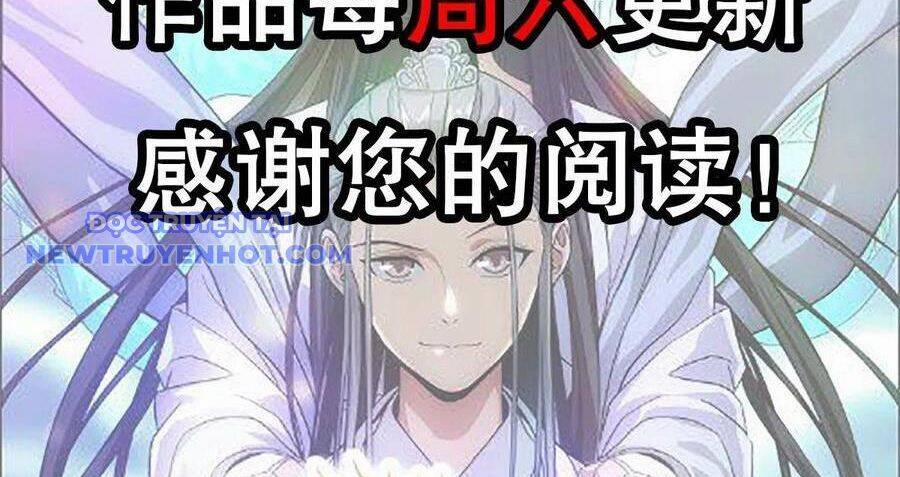 Thiên Long Bát Bộ 139 trang 110