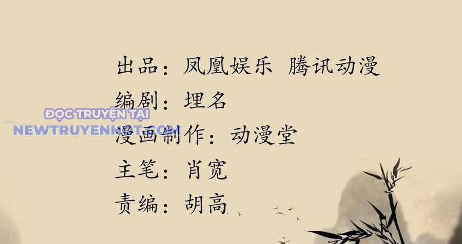 Thiên Long Bát Bộ 139 trang 2