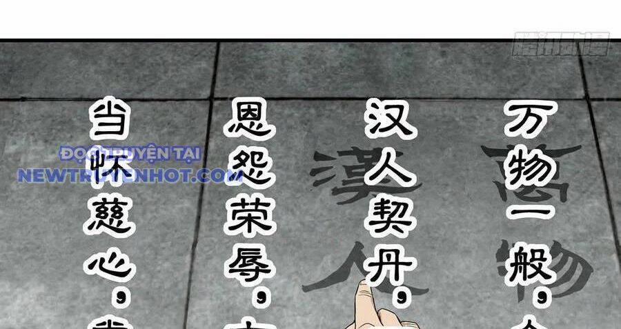 Thiên Long Bát Bộ 139 trang 56