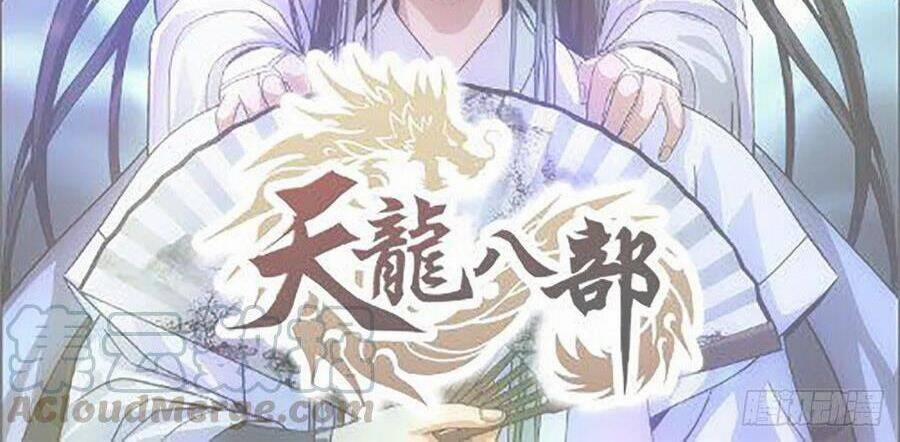 Thiên Long Bát Bộ 140 trang 100