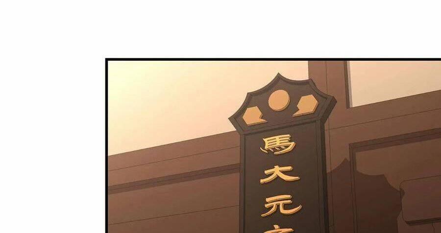 Thiên Long Bát Bộ 140 trang 76