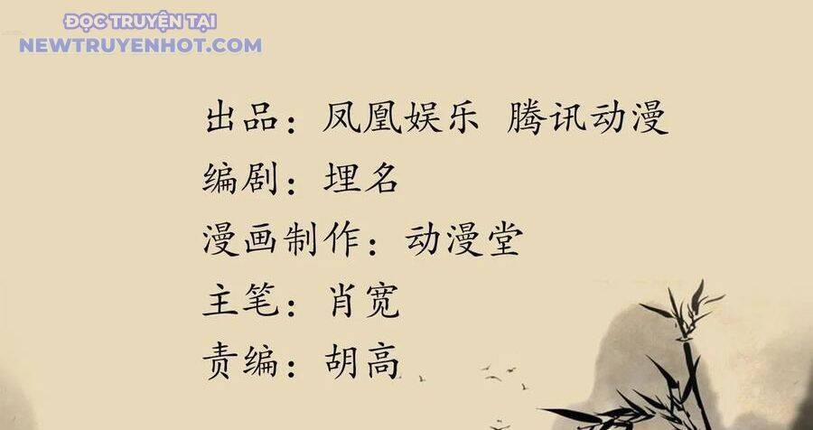 Thiên Long Bát Bộ 141 trang 2