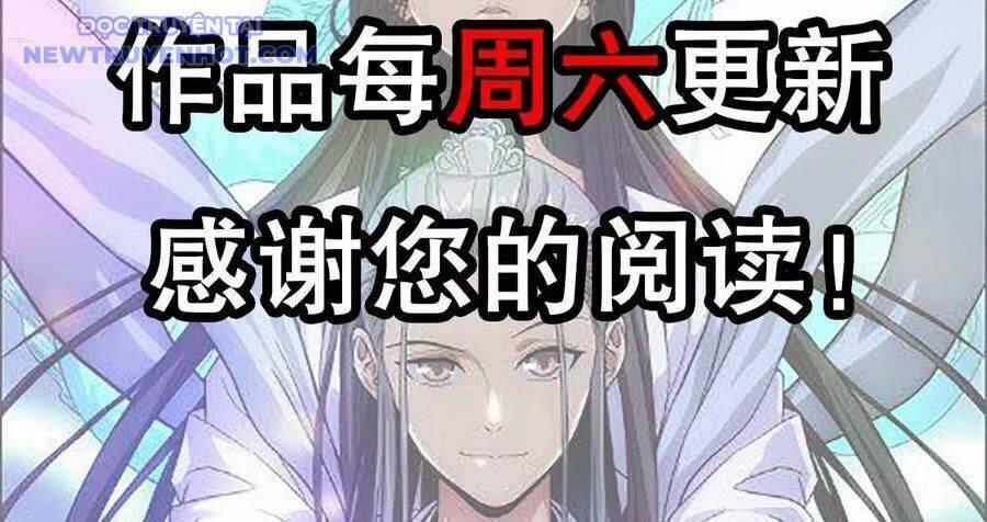 Thiên Long Bát Bộ 141 trang 99