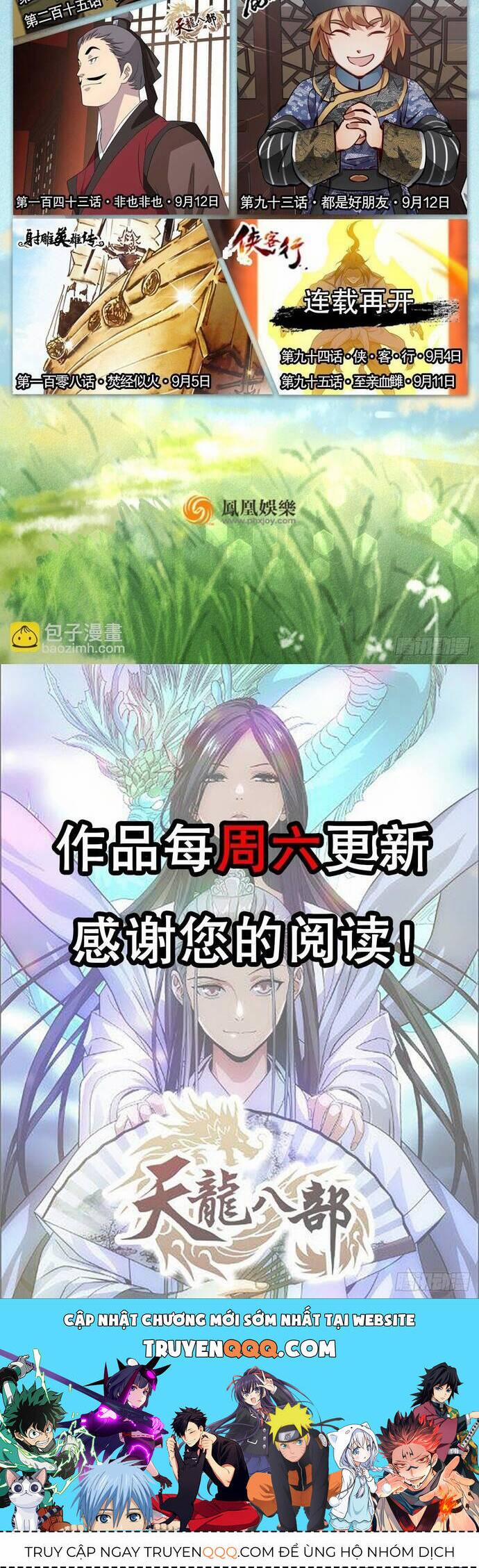 Thiên Long Bát Bộ 142 trang 1