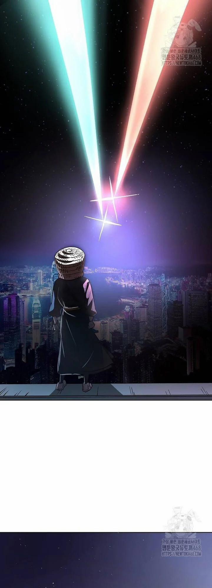 Thiên Ma 3077 33 trang 16