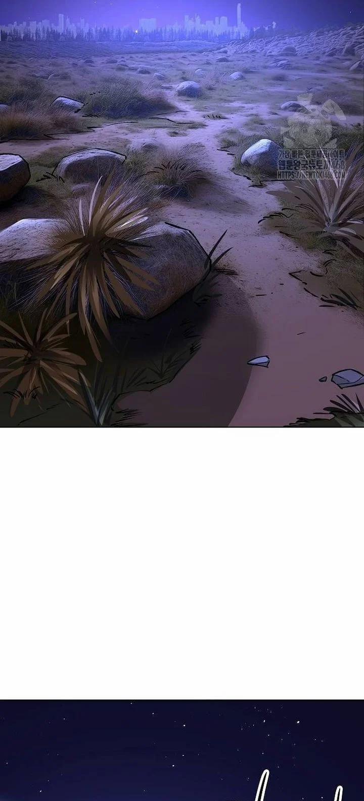 Thiên Ma 3077 33 trang 26