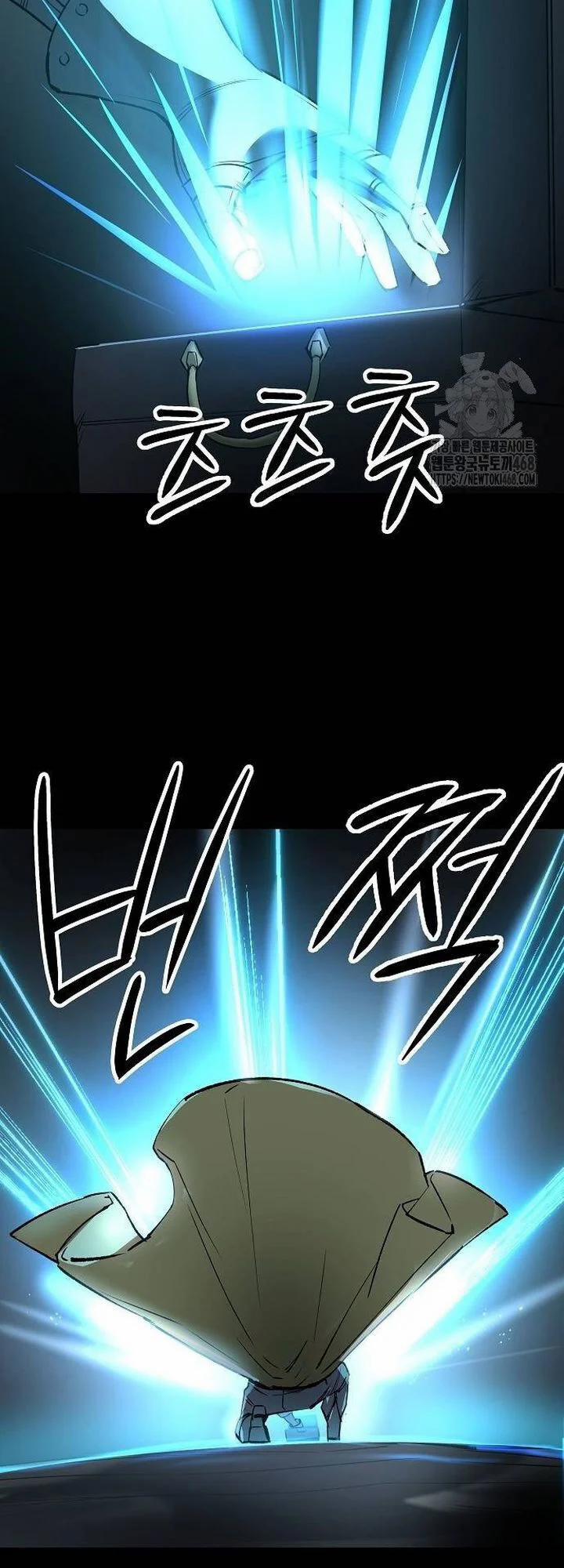 Thiên Ma 3077 33 trang 46