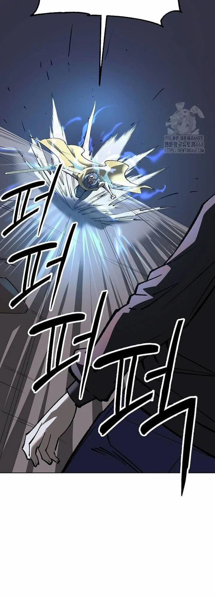 Thiên Ma 3077 33 trang 49