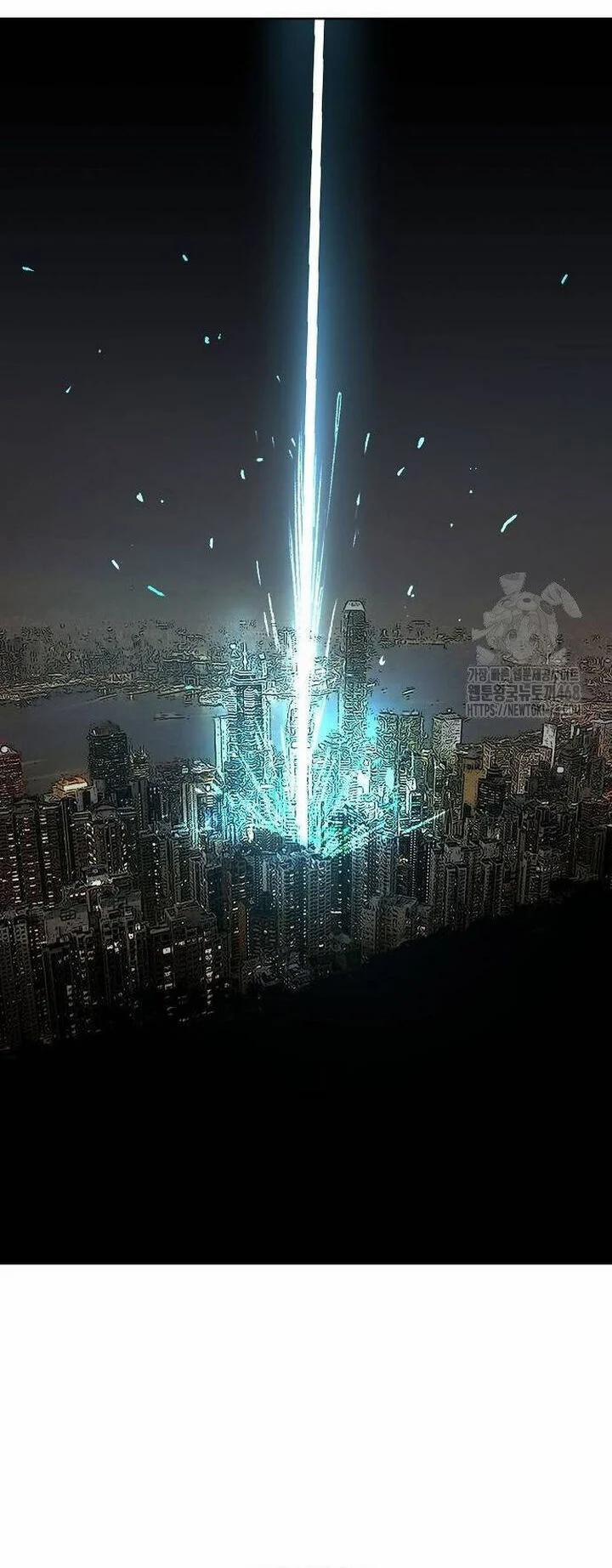 Thiên Ma 3077 33 trang 8