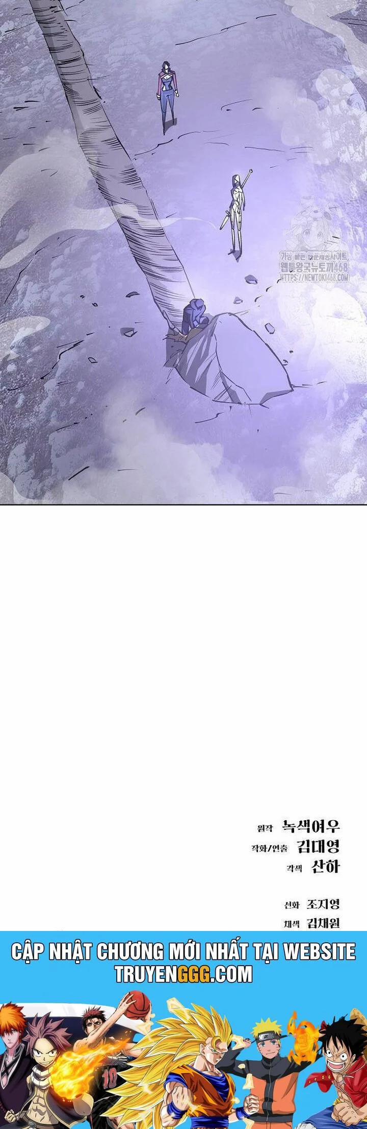 Thiên Ma 3077 33 trang 82