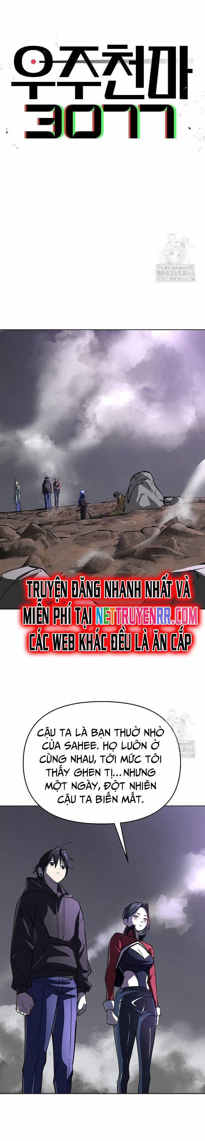 Thiên Ma 3077 34 trang 2