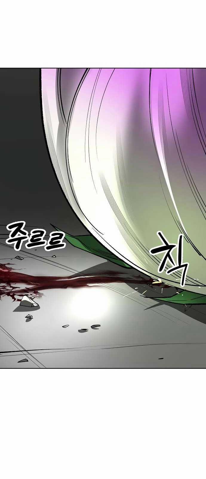 Thiên Ma 3077 35 trang 28