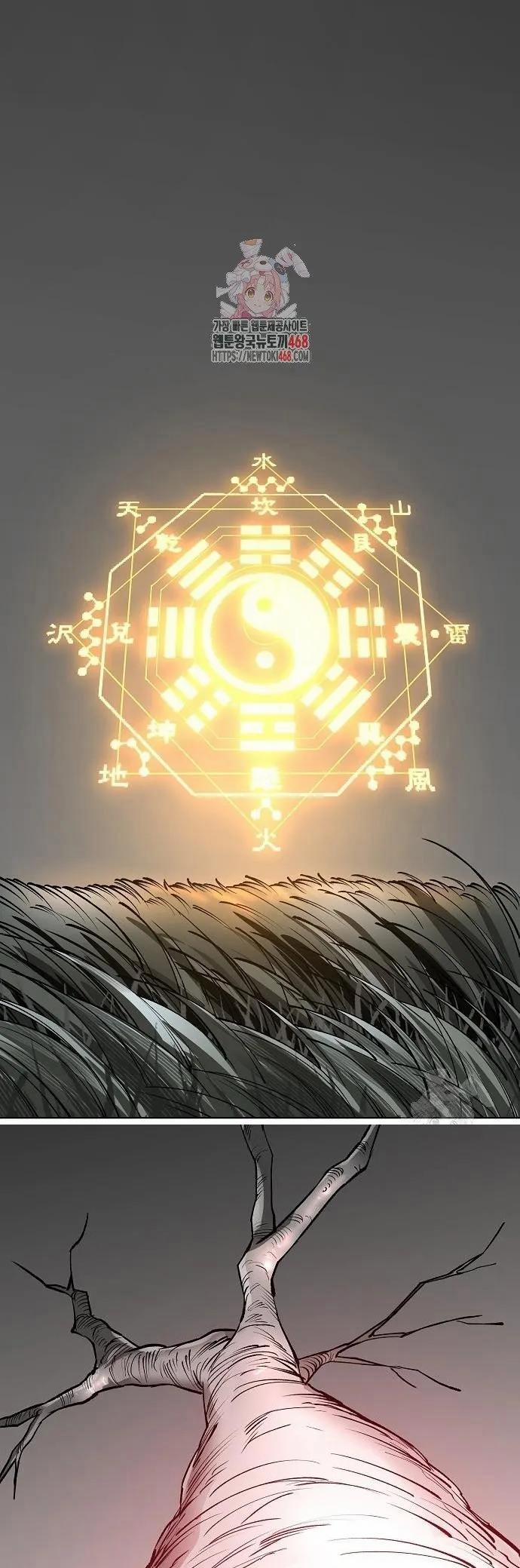 Thiên Ma 3077 37 trang 1