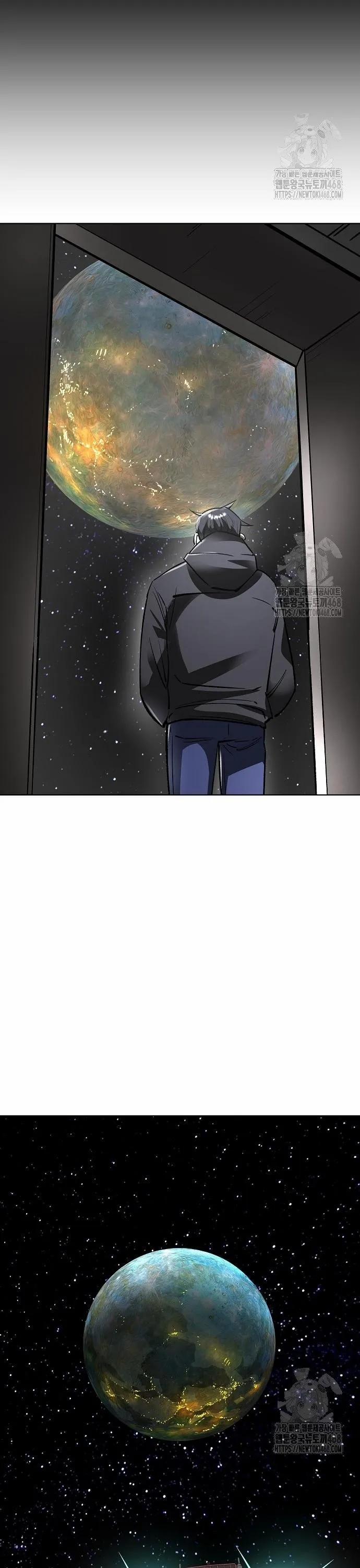 Thiên Ma 3077 37 trang 27