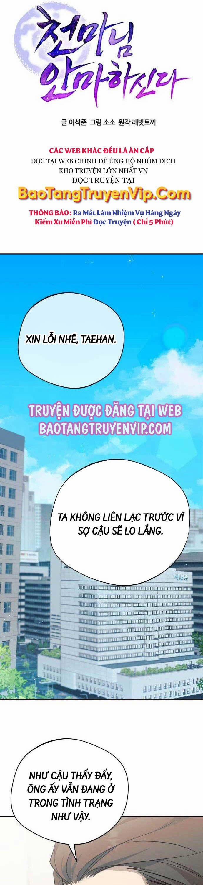 Thiên Ma Bấm Huyệt Chương 11 Trang 25