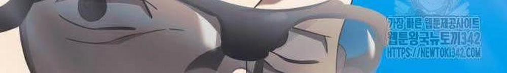 Thiên Ma Bấm Huyệt 19 trang 53