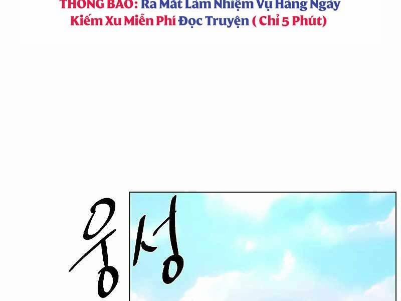 Thiên Ma Đạo Sư Chương 53 Trang 84