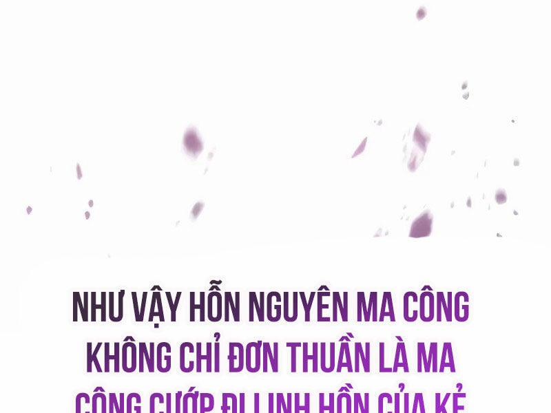 Thiên Ma Muốn Sống Một Cuộc Đời Bình Lặng Chương 1 Trang 229