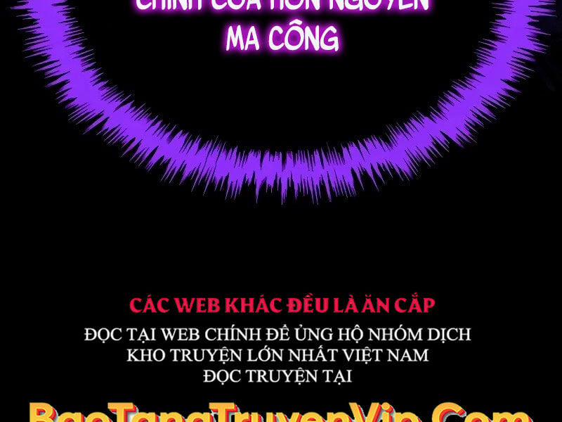 Thiên Ma Muốn Sống Một Cuộc Đời Bình Lặng Chương 1 Trang 59