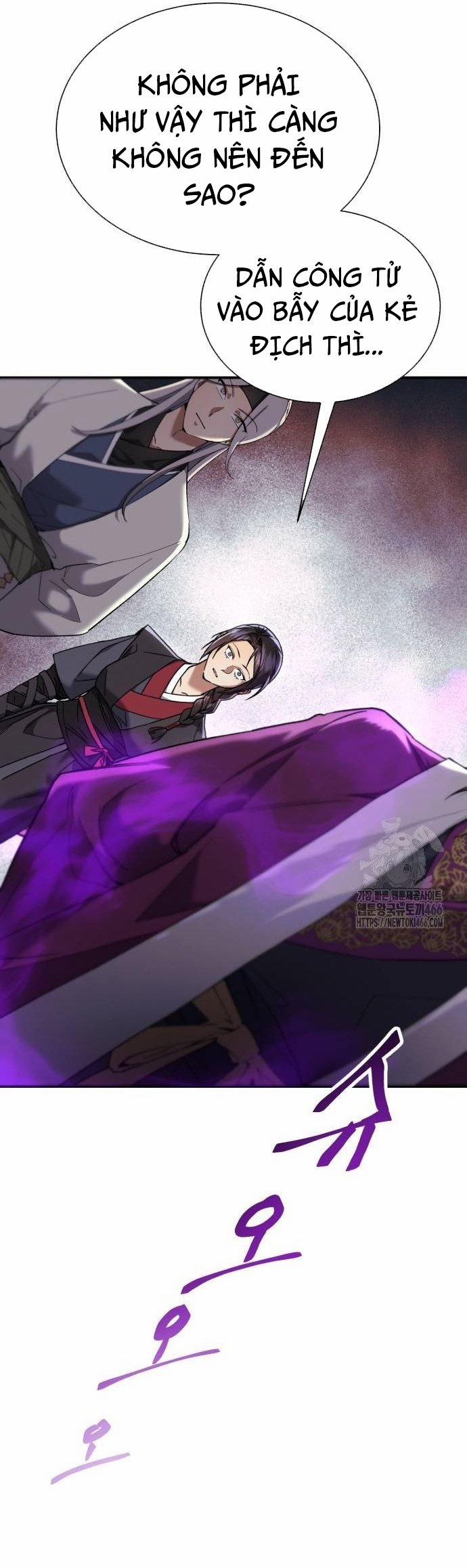 Thiên Ma Muốn Sống Một Cuộc Đời Bình Lặng 15 trang 13