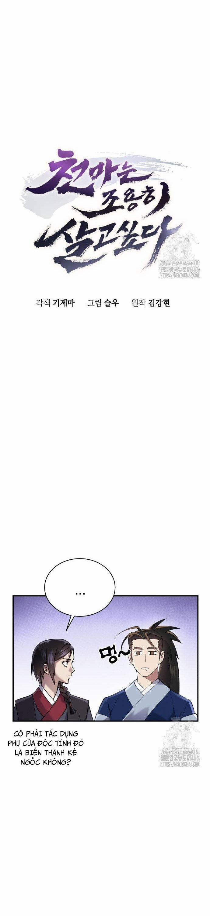 Thiên Ma Muốn Sống Một Cuộc Đời Bình Lặng 15 trang 7