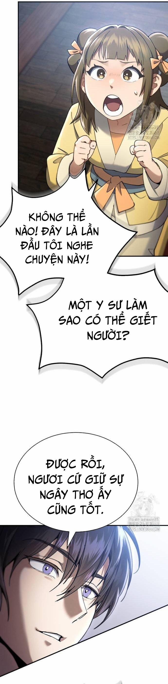 Thiên Ma Muốn Sống Một Cuộc Đời Bình Lặng 17 trang 14