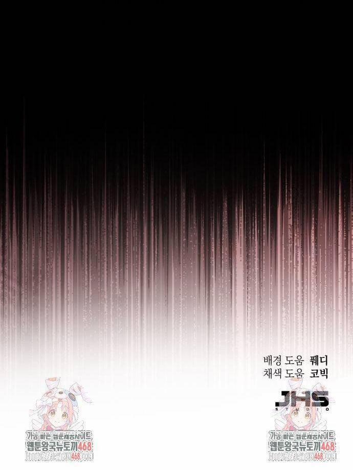 Thiên Ma Muốn Sống Một Cuộc Đời Bình Lặng 17 trang 36