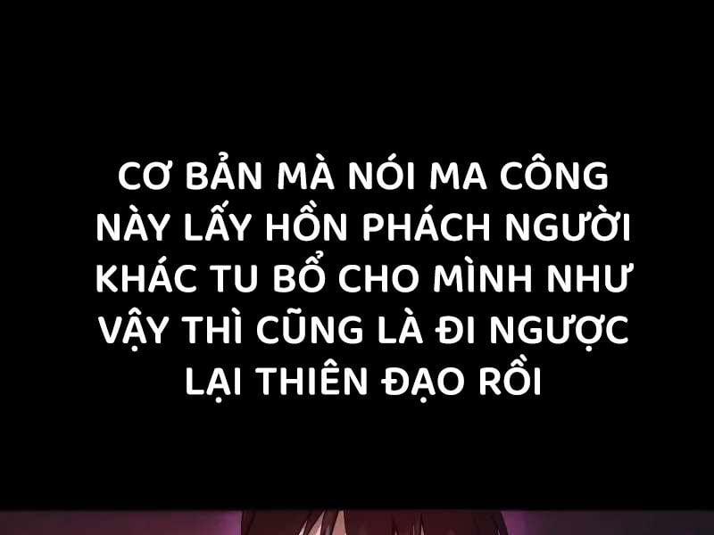 Thiên Ma Muốn Sống Một Cuộc Đời Bình Lặng Chương 2 Trang 79