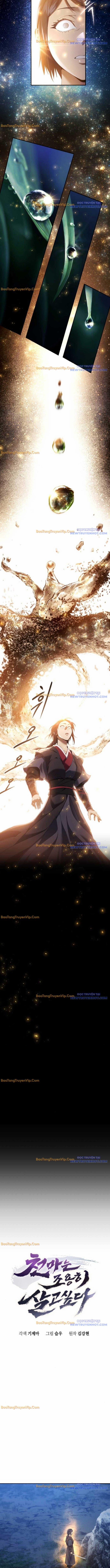 Thiên Ma Muốn Sống Một Cuộc Đời Bình Lặng 21 trang 1