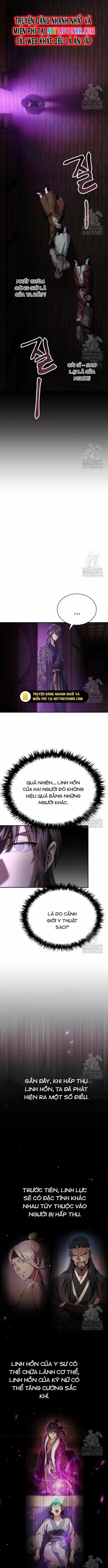 Thiên Ma Muốn Sống Một Cuộc Đời Bình Lặng 22 trang 12