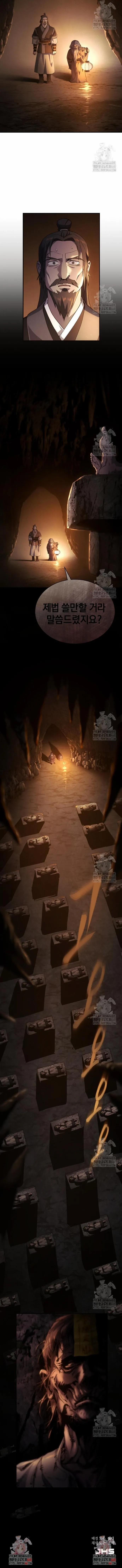 Thiên Ma Muốn Sống Một Cuộc Đời Bình Lặng 22 trang 16