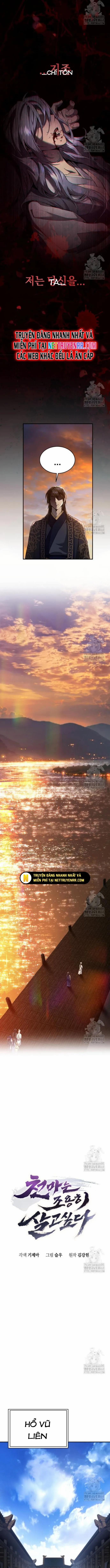 Thiên Ma Muốn Sống Một Cuộc Đời Bình Lặng 22 trang 4