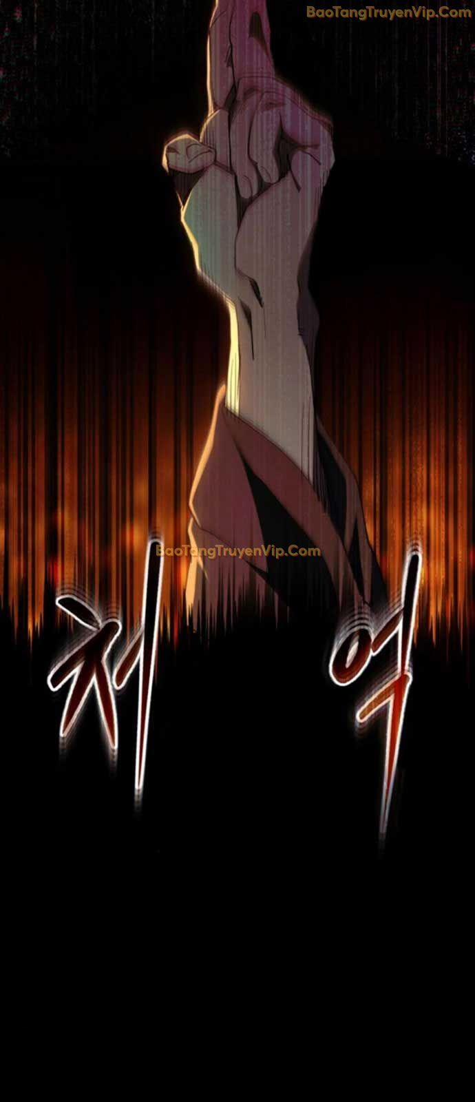 Thiên Ma Muốn Sống Một Cuộc Đời Bình Lặng 23 trang 27