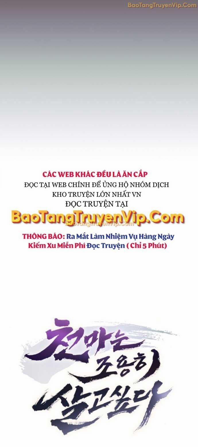 Thiên Ma Muốn Sống Một Cuộc Đời Bình Lặng 23 trang 34